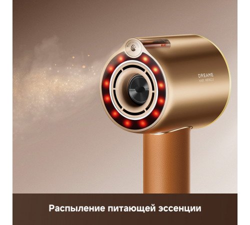 Фен Dreame Miracle Pro AHX30 (золотой)