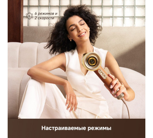 Фен Dreame Miracle Pro AHX30 (золотой)