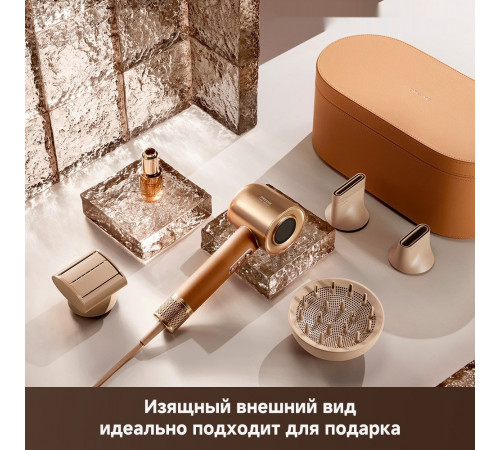 Фен Dreame Miracle Pro AHX30 (золотой)
