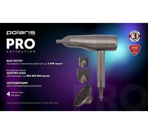 Фен Polaris PHD 3004 (графитовый)