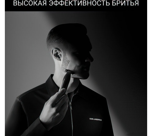 Машинка для стрижки волос Rowenta Forever Sharp Karl Lagerfeld TN602LF0
