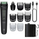 Машинка для стрижки волос Philips All-in-One Trimmer 3000 Series MG3945/15