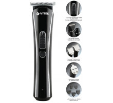 Машинка для стрижки волос Vitek VT-2548
