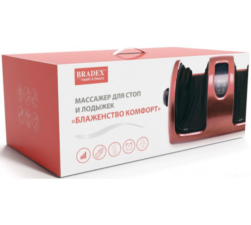 Массажер Bradex Блаженство комфорт KZ 0563