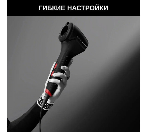 Стайлер для завивки Rowenta Karl Lagerfeld CF371LF0