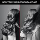 Стайлер для завивки Rowenta Karl Lagerfeld CF371LF0