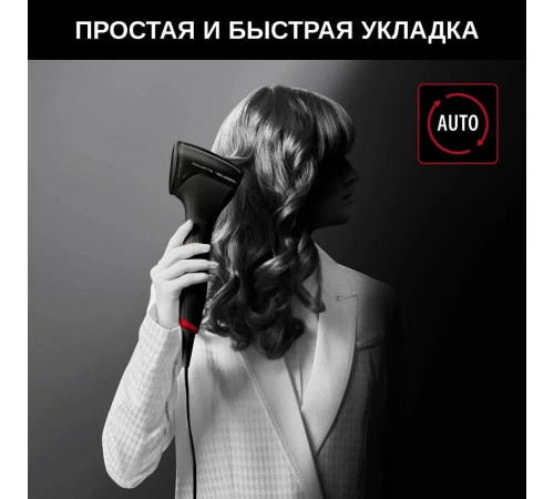 Стайлер для завивки Rowenta Karl Lagerfeld CF371LF0