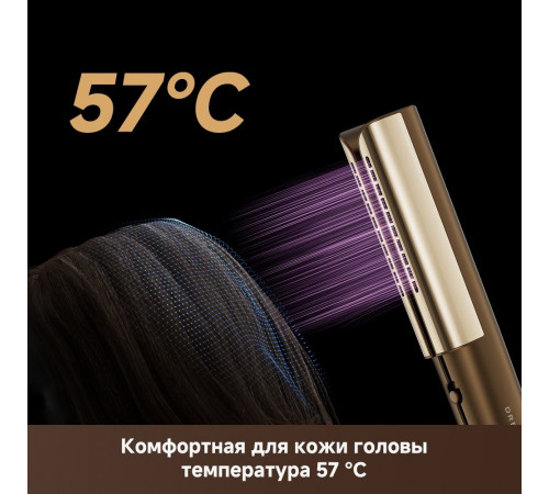 Выпрямитель Dreame Нairdryer Aero Straight AMA10A