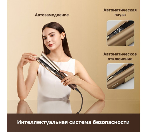 Выпрямитель Dreame Нairdryer Aero Straight AMA10A