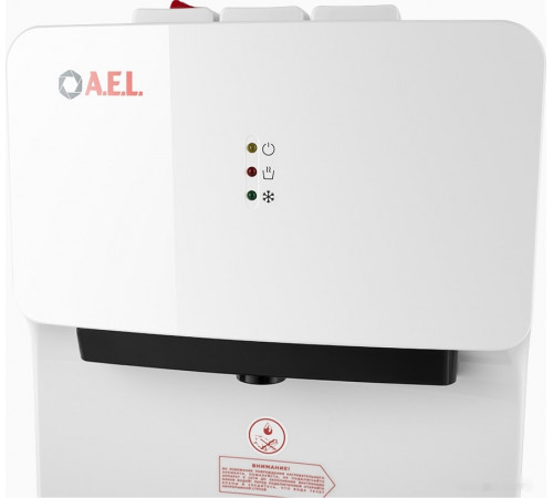 Кулер для воды AEL LC-AEL-420 (белый)