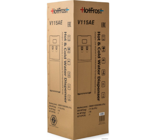Кулер для воды HotFrost V115AE (белый/серый)