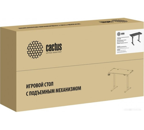 Геймерский стол Cactus CS-ED-GBK (черный)