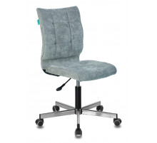 Офисное кресло Бюрократ CH-330M/LT-28 (серо-голубой)