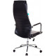 Офисное кресло Бюрократ KB-9N/ECO/BLACK (черный)