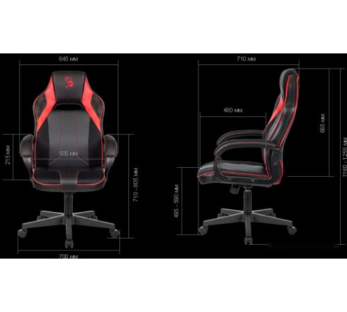 Офисное кресло A4Tech Bloody GC-300 (черный/красный)