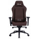 Офисное кресло Cactus CS-CHR-0112BR (коричневый)