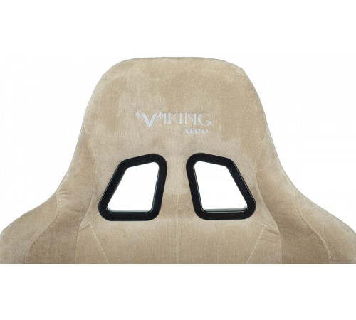 Офисное кресло Knight VIKING Light-21 (песочный)