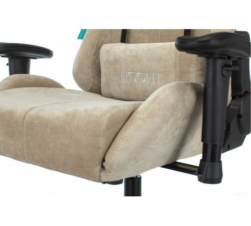 Офисное кресло Knight VIKING Light-21 (песочный)