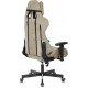 Офисное кресло Knight VIKING Light-21 (песочный)