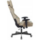 Офисное кресло Knight VIKING Light-21 (песочный)