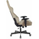 Офисное кресло Knight VIKING Light-21 (песочный)