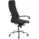 Офисное кресло Бюрократ CH-609SL/ECO (черный)