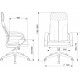 Офисное кресло Бюрократ CH-608Fabric (черный)