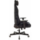 Офисное кресло Knight N1 Fabric Light-20 (черный)