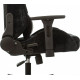 Офисное кресло Knight N1 Fabric Light-20 (черный)