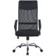Офисное кресло Situp Flay chrome (сетка black/black)