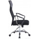 Офисное кресло Situp Flay chrome (сетка black/black)