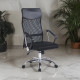 Офисное кресло Situp Flay chrome (сетка black/black)