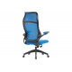 Офисное кресло Cactus CS-MC505-BL (темно-синий)