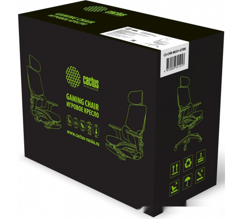 Офисное кресло Cactus CS-CHR-MC01-GYBK (черный/серый)