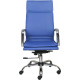 Офисное кресло Бюрократ CH-993/Blue