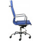 Офисное кресло Бюрократ CH-993/Blue