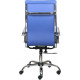 Офисное кресло Бюрократ CH-993/Blue