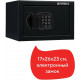 Сейф Brabix SF-170EL