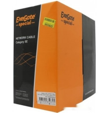 Кабель Exegate EX264556RUS