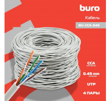 Кабель Buro BU-CCA-045 (305 м, серый)