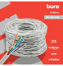 Кабель Buro BU-CCA-045 (305 м, серый)