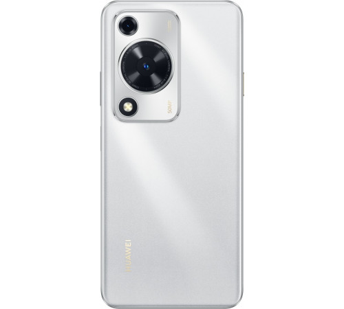 Телефон Huawei nova Y63 GFY-LX1 6GB/128GB (серебристый)