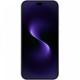 Телефон Huawei nova 15 Pro KLE-LX9 Dual SIM 12GB/256GB (лавандовый, международная версия)