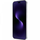 Телефон Huawei nova 15 Pro KLE-LX9 Dual SIM 12GB/256GB (лавандовый, международная версия)
