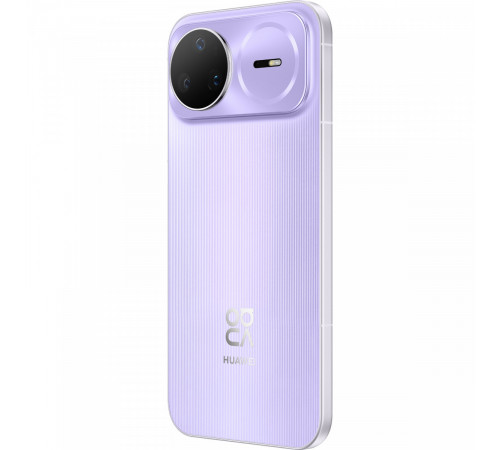 Телефон Huawei nova 15 Pro KLE-LX9 Dual SIM 12GB/256GB (лавандовый, международная версия)