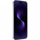 Телефон Huawei nova 15 Pro KLE-LX9 Dual SIM 12GB/256GB (лавандовый, международная версия)