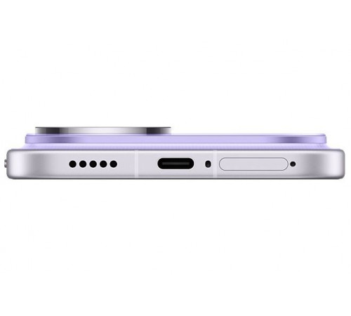 Телефон Huawei nova 15 Pro KLE-LX9 Dual SIM 12GB/256GB (лавандовый, международная версия)
