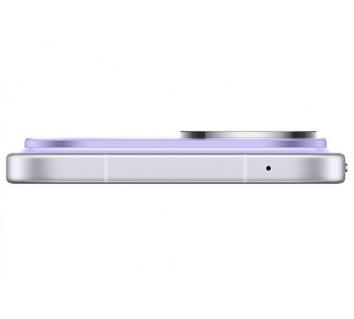 Телефон Huawei nova 15 Pro KLE-LX9 Dual SIM 12GB/256GB (лавандовый, международная версия)
