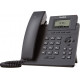 Проводной телефон Yealink SIP-T30P (без БП)