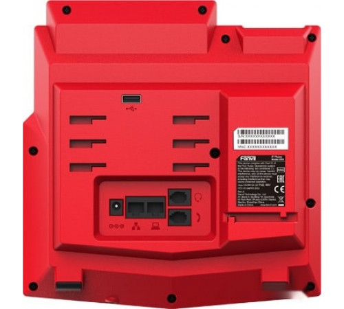 Проводной телефон Fanvil X5U-R